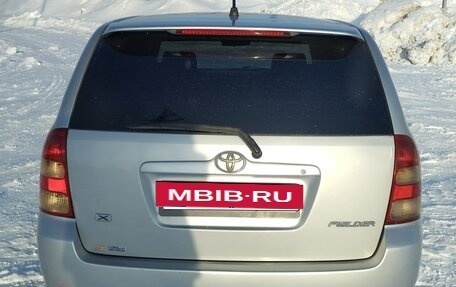 Toyota Corolla, 2002 год, 590 000 рублей, 6 фотография