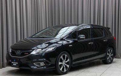 Honda Jade I, 2015 год, 1 699 000 рублей, 1 фотография