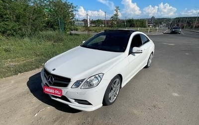 Mercedes-Benz E-Класс, 2012 год, 1 220 000 рублей, 1 фотография