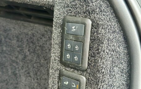 Land Rover Range Rover IV рестайлинг, 2020 год, 8 000 000 рублей, 30 фотография