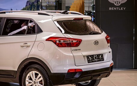 Hyundai Creta I рестайлинг, 2016 год, 1 595 000 рублей, 10 фотография