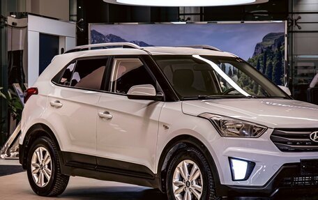 Hyundai Creta I рестайлинг, 2016 год, 1 595 000 рублей, 7 фотография