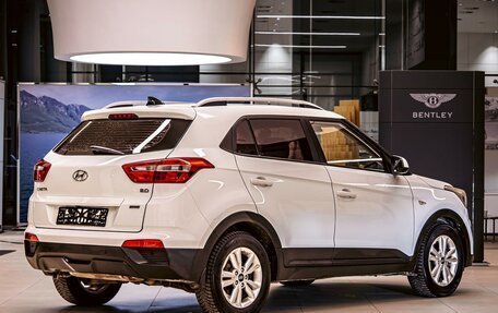 Hyundai Creta I рестайлинг, 2016 год, 1 595 000 рублей, 6 фотография