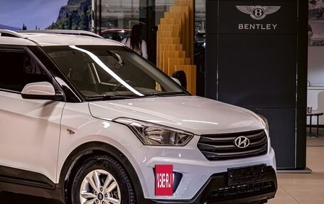 Hyundai Creta I рестайлинг, 2016 год, 1 595 000 рублей, 9 фотография