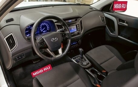 Hyundai Creta I рестайлинг, 2016 год, 1 595 000 рублей, 13 фотография