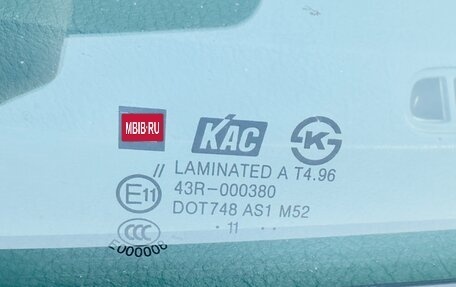 Chevrolet Lacetti, 2011 год, 640 000 рублей, 24 фотография