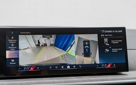 BMW X5, 2025 год, 9 800 000 рублей, 19 фотография