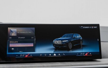 BMW X5, 2025 год, 9 800 000 рублей, 21 фотография