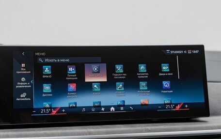 BMW X5, 2025 год, 9 800 000 рублей, 20 фотография