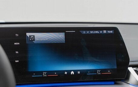 BMW X1, 2025 год, 5 390 000 рублей, 23 фотография