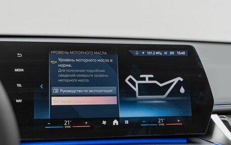 BMW X1, 2025 год, 5 390 000 рублей, 24 фотография