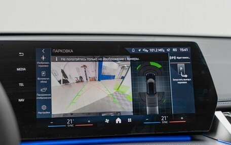 BMW X1, 2025 год, 5 390 000 рублей, 20 фотография