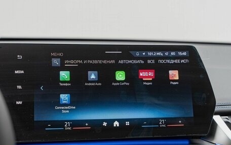 BMW X1, 2025 год, 5 390 000 рублей, 21 фотография