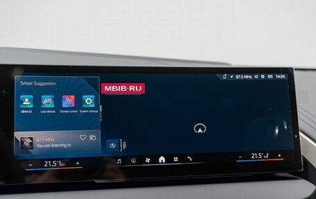 BMW X3, 2025 год, 9 800 000 рублей, 20 фотография