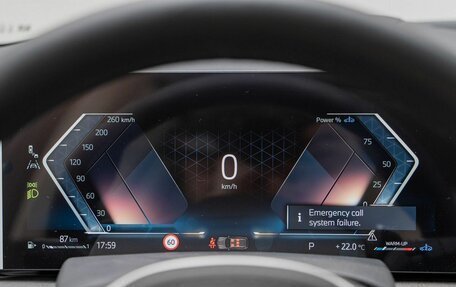 BMW X5, 2025 год, 9 800 000 рублей, 15 фотография