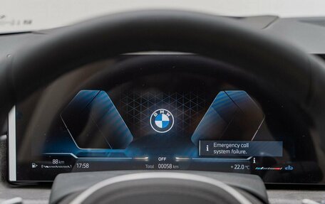 BMW X5, 2025 год, 9 800 000 рублей, 14 фотография