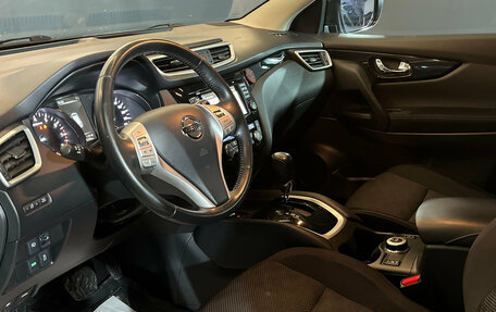 Nissan Qashqai, 2015 год, 1 565 000 рублей, 7 фотография