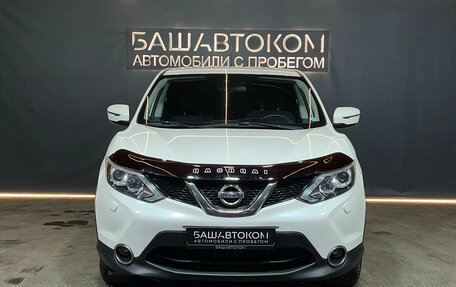Nissan Qashqai, 2015 год, 1 565 000 рублей, 3 фотография