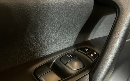 Nissan Qashqai, 2015 год, 1 565 000 рублей, 11 фотография