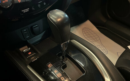 Nissan Qashqai, 2015 год, 1 565 000 рублей, 12 фотография