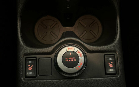 Nissan Qashqai, 2015 год, 1 565 000 рублей, 15 фотография