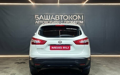 Nissan Qashqai, 2015 год, 1 565 000 рублей, 5 фотография