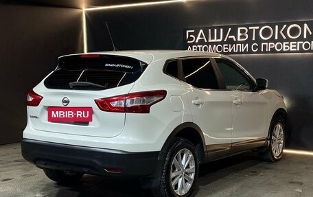 Nissan Qashqai, 2015 год, 1 565 000 рублей, 4 фотография