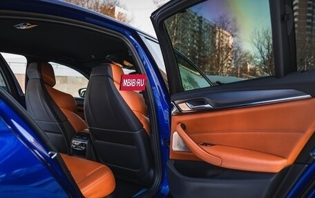 BMW M5, 2021 год, 9 500 000 рублей, 14 фотография