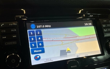 Nissan Qashqai, 2015 год, 1 565 000 рублей, 14 фотография