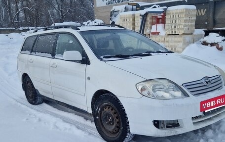 Toyota Corolla, 2006 год, 350 000 рублей, 2 фотография