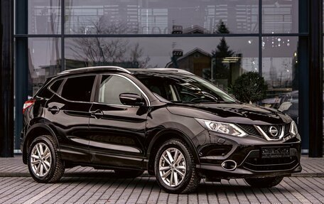 Nissan Qashqai, 2014 год, 1 445 000 рублей, 3 фотография