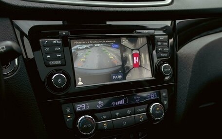 Nissan Qashqai, 2014 год, 1 445 000 рублей, 14 фотография