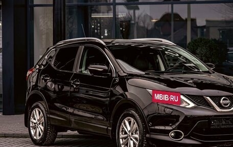 Nissan Qashqai, 2014 год, 1 445 000 рублей, 7 фотография