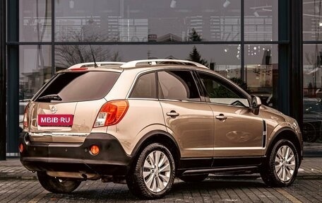 Opel Antara I, 2014 год, 1 095 000 рублей, 6 фотография