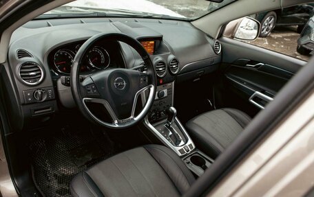 Opel Antara I, 2014 год, 1 095 000 рублей, 13 фотография