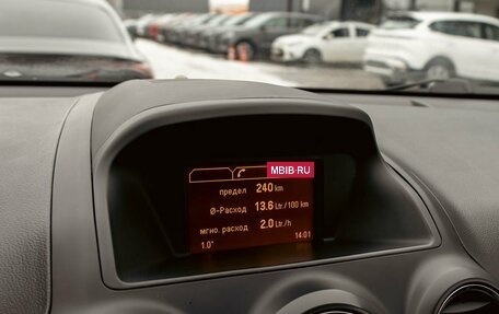 Opel Antara I, 2014 год, 1 095 000 рублей, 14 фотография