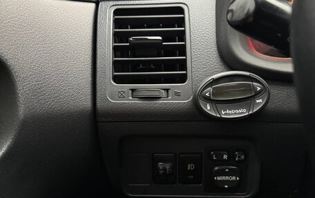 Toyota Corolla, 2011 год, 1 200 000 рублей, 16 фотография