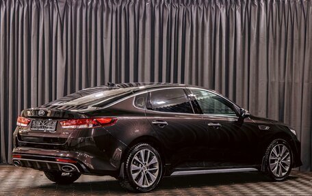 KIA Optima IV, 2017 год, 1 755 000 рублей, 6 фотография