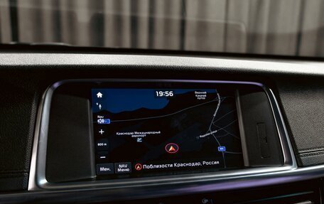 KIA Optima IV, 2017 год, 1 755 000 рублей, 15 фотография