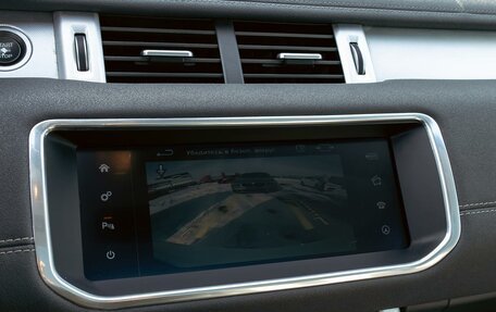 Land Rover Range Rover Evoque I, 2012 год, 1 955 000 рублей, 14 фотография