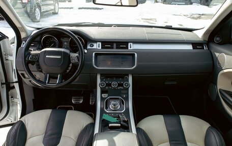 Land Rover Range Rover Evoque I, 2012 год, 1 955 000 рублей, 16 фотография