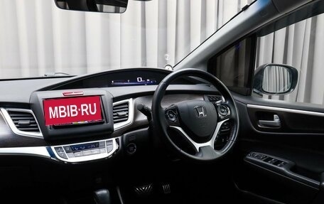 Honda Jade I, 2015 год, 1 699 000 рублей, 7 фотография