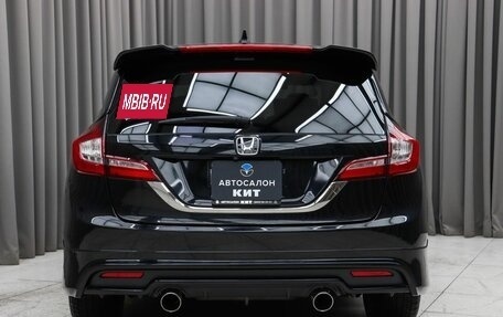 Honda Jade I, 2015 год, 1 699 000 рублей, 5 фотография