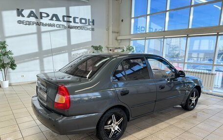 Hyundai Accent II, 2011 год, 450 000 рублей, 2 фотография