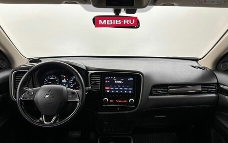 Mitsubishi Outlander III рестайлинг 3, 2022 год, 3 149 000 рублей, 17 фотография