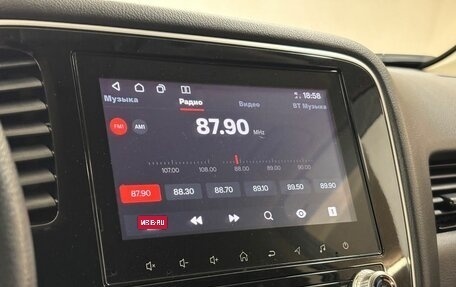 Mitsubishi Outlander III рестайлинг 3, 2022 год, 3 149 000 рублей, 14 фотография