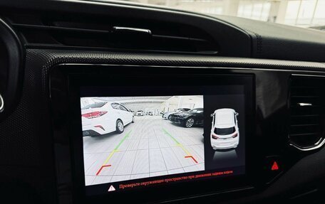 Chery Tiggo 4 I рестайлинг, 2021 год, 1 333 000 рублей, 19 фотография