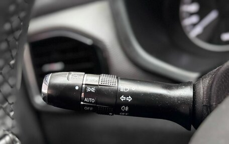 Chery Tiggo 4 I рестайлинг, 2021 год, 1 333 000 рублей, 16 фотография