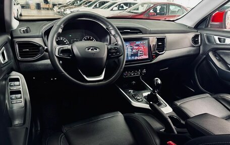 Chery Tiggo 4 I рестайлинг, 2021 год, 1 333 000 рублей, 23 фотография