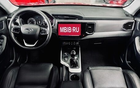 Chery Tiggo 4 I рестайлинг, 2021 год, 1 333 000 рублей, 24 фотография